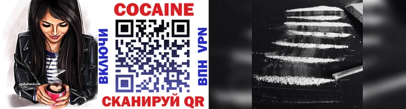 Cocaine Перу  наркотики  Гудермес 