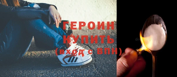 гашишное масло Беломорск