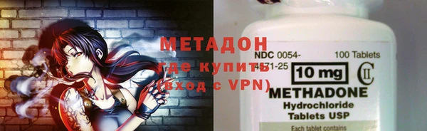 дживик Белокуриха
