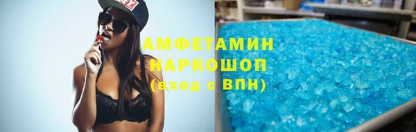 дживик Белокуриха
