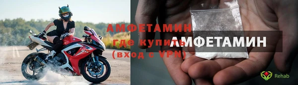 COCAINE Ступино
