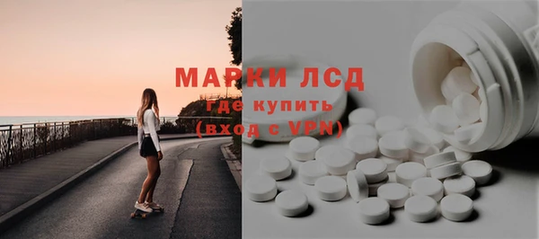 гашишное масло Беломорск