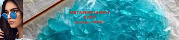 гашишное масло Беломорск
