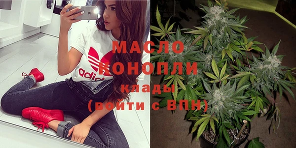 2c-b Строитель