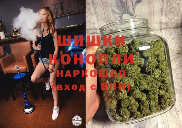 стафф Белоозёрский