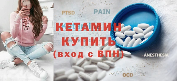 дживик Белокуриха