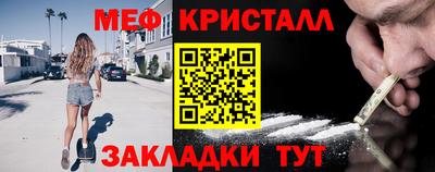 экстази Ликино-Дулёво