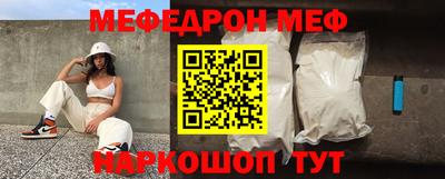 a pvp Ливны