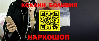 экстази Ликино-Дулёво