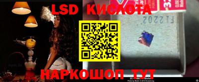 прущая мука Лесосибирск