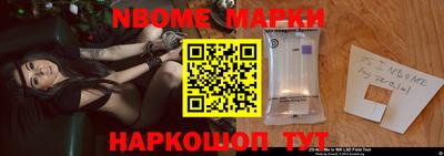 прущая мука Лесосибирск