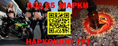 экстази Ликино-Дулёво