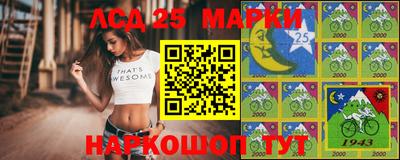 экстази Ликино-Дулёво