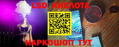 экстази Ликино-Дулёво