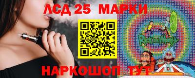 a pvp Ливны