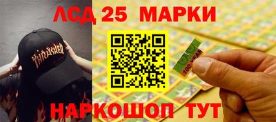 прущая мука Лесосибирск