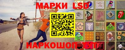 экстази Ликино-Дулёво