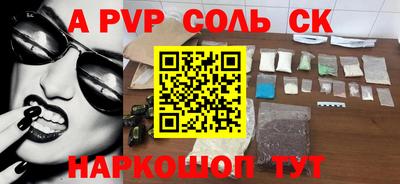 экстази Ликино-Дулёво