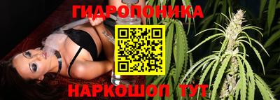 экстази Ликино-Дулёво