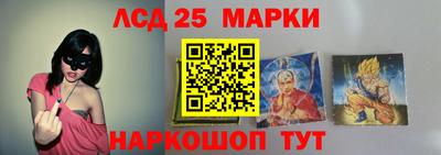 прущая мука Лесосибирск