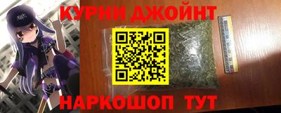 прущая мука Лесосибирск