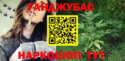 a pvp Ливны