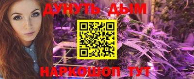 прущая мука Лесосибирск