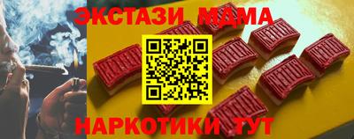 a pvp Ливны