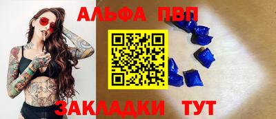 экстази Ликино-Дулёво