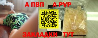 экстази Ликино-Дулёво