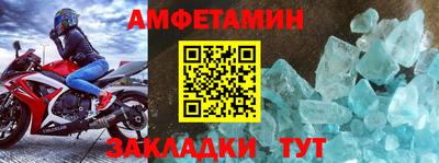 a pvp Ливны