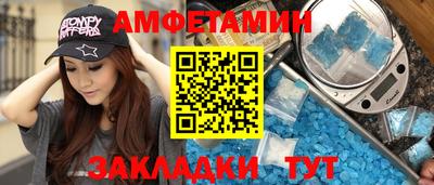 экстази Ликино-Дулёво