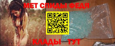 a pvp Ливны