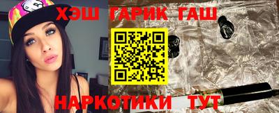экстази Ликино-Дулёво