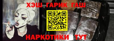 a pvp Ливны