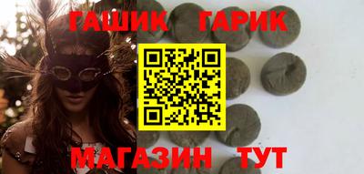 a pvp Ливны
