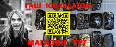 экстази Ликино-Дулёво