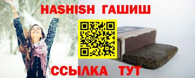 прущая мука Лесосибирск