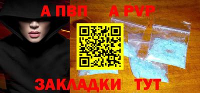 экстази Ликино-Дулёво