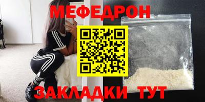 a pvp Ливны