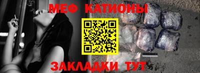 a pvp Ливны