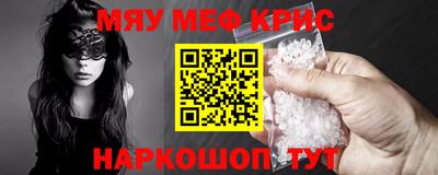 a pvp Ливны