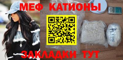 a pvp Ливны