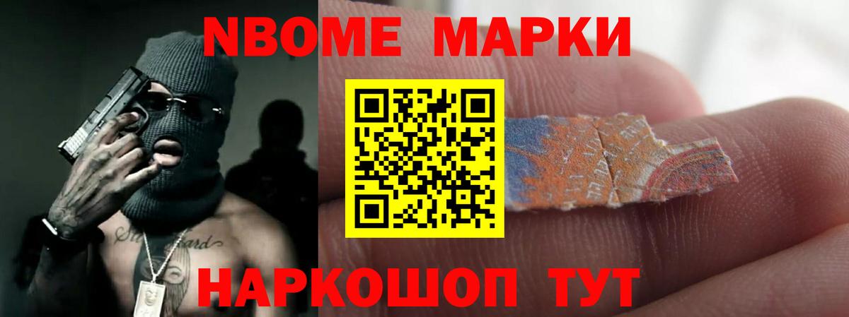 LSD-25 экстази кислота Гудермес