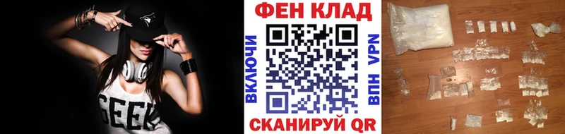Первитин пудра  наркошоп  Гудермес 